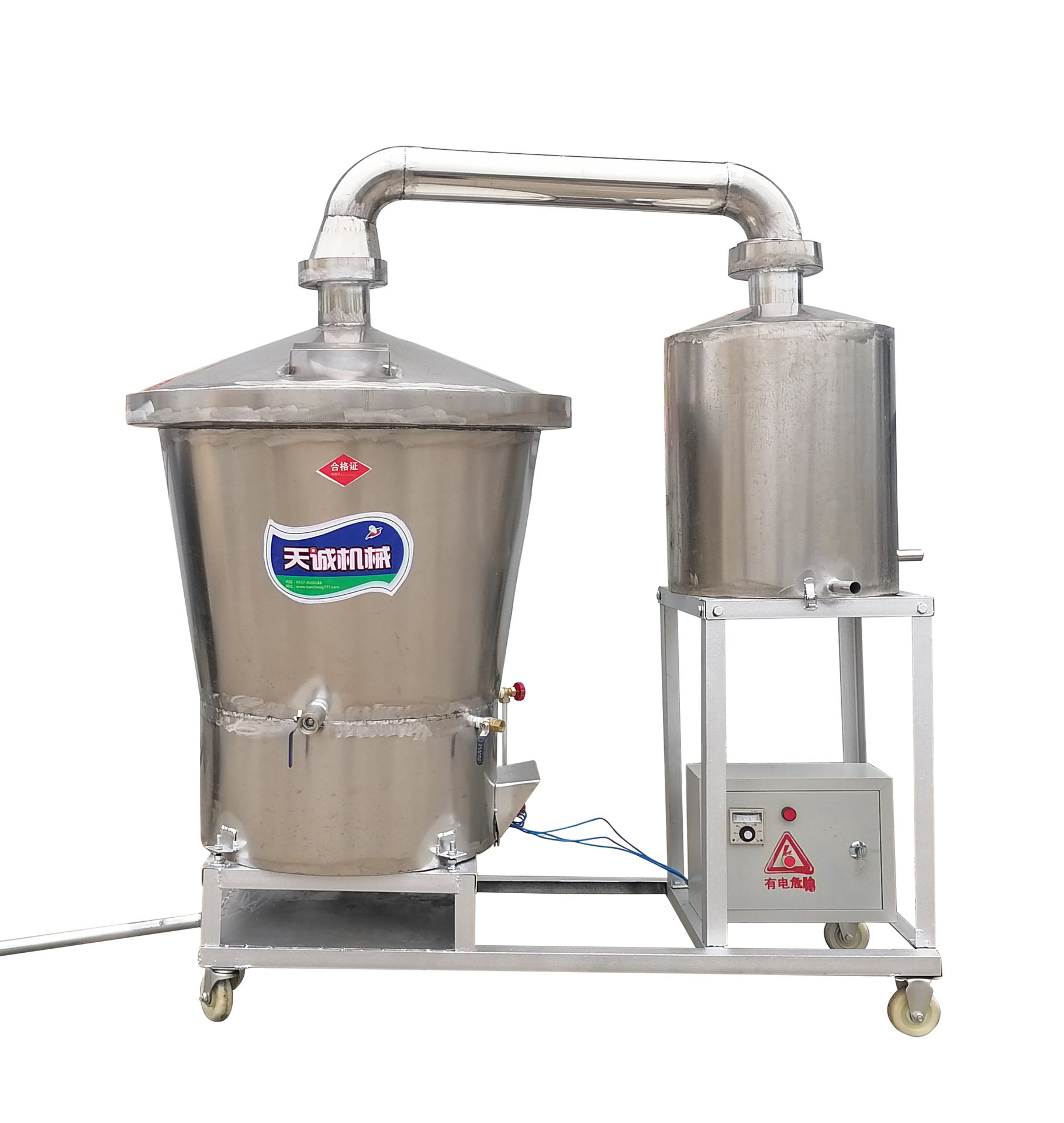 不锈钢白酒蒸酒器 果酒酿酒设备 家用果酒机设备