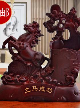 包邮笔创一帆风顺桌意马摆件书房桌面文具收纳筒盒笔架老板教师办