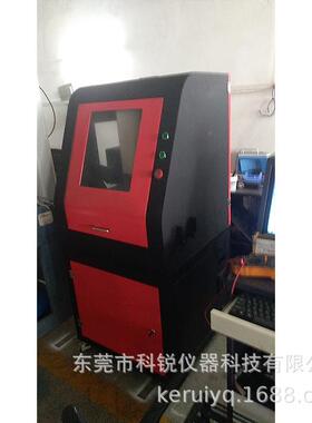 特科259锐制样机万制样机家密封式样机厂直销试样能制美样制机