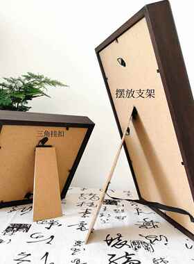 国博凤冠冰箱贴磁吸相框摆台挂墙收纳徽章古美谷子吧唧展示框画框