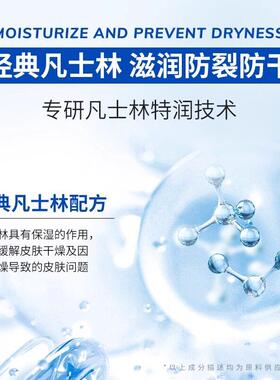 推荐秋冬水CKB滋润手护手霜纹膏持久补保湿防裂足粗糙