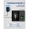 2P80 Face and palm print fingerprint multi-function attendance machine Face and palm print fingerprint recognition attendance and punch-in machine