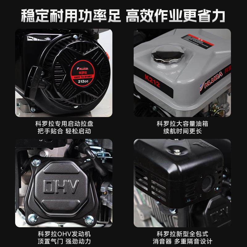 Gasoline engine 170F four-stroke power air-cooled engine is suitable for micro tillage machine grinder water pump