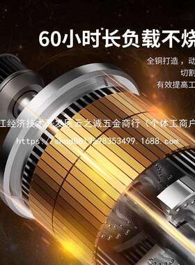 电锯家用小型手持伐木锯插电式锯树户外木工切割木头电动