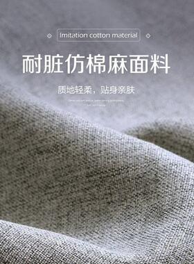 床上靠背椅起身自动老人起床背器辅助电动升降起背卧床护理床垫