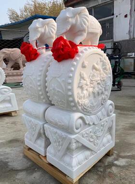 石雕门墩汉白玉小象门鼓大理石抱鼓石一对别墅庭院门口摆件