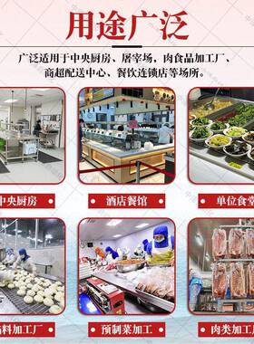 鸡肉丸子斩拌机商用变频鸡胸肉乳化打泥机火腿肠贡丸斩拌设备