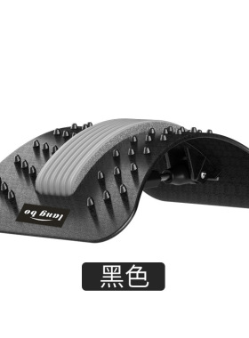 矫正器腰椎腰椎腰部腰部矫姿用品