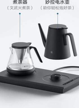 三界全自动底部上水烧水壶电热泡茶炉茶台嵌入式一体煮茶器泡茶专