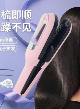 碎发器便携理发器自动修剪器家用多功能头发分叉削发器美发器