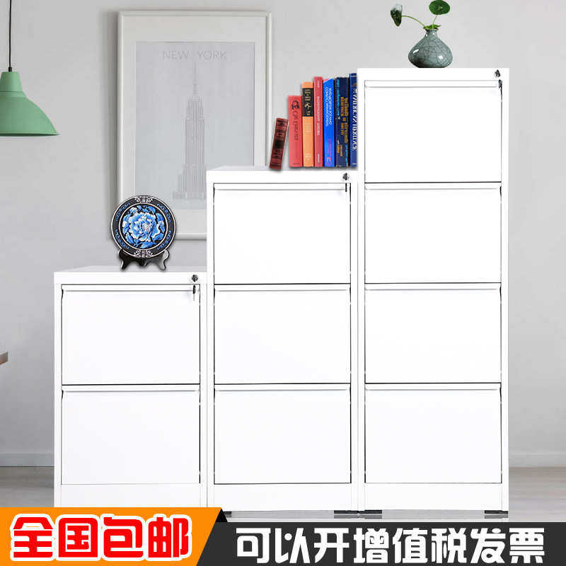 款钢制卡箱小型文件柜档案柜自由组合柜抽屉带锁储物柜办公文件柜,淘宝优惠券,粉丝福利购,淘宝优惠卷