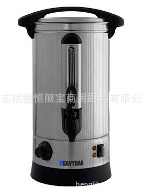 恒丽宝304不锈钢开水桶单层结构多容量可选高效加热保温热水桶