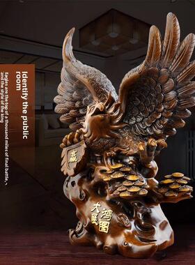木纹展宏图雄鹰饰品办公室装修客厅大鹏展展翅雄鹰开幕式高端饰品