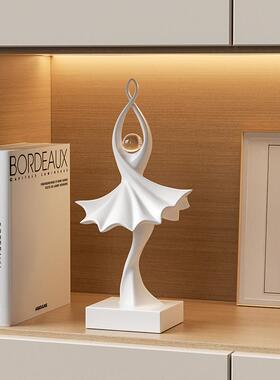 现代简约艺术人物摆件高级感轻奢客厅玄关电视酒柜装饰品乔迁礼物