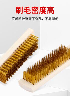 加密钢丝刷镀铜钢丝刷菩提核桃保养文玩刷子清洁金属直柄钢丝刷