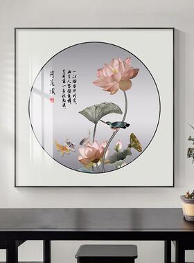 网红新中式厅装画玄关景墙挂荷花圆客形背饰走廊过道茶室书房壁画