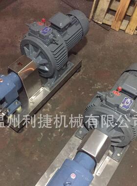 温州产销不锈钢卫生级离心泵自吸螺杆泵卫生转子泵