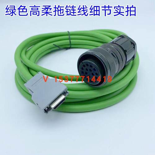发那科K16伺服电机JYA3主轴编码器信号反馈线A06B-6078-K814 K815 - 图2