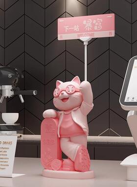 招财猫件开业礼物室前台店收银台公摆PTF司办公桌面装饰高档铺旺