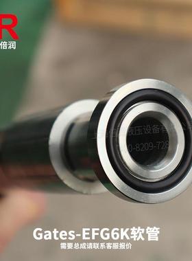 上海嘉定安亭五金城现场制作高压胶管总成液压油管高压油管