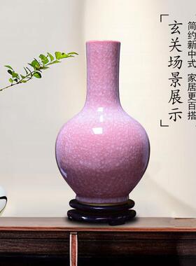 景德镇陶瓷花瓶瓷瓶仿古中式家居客厅饰品电视柜瓷器瓶子装饰摆件