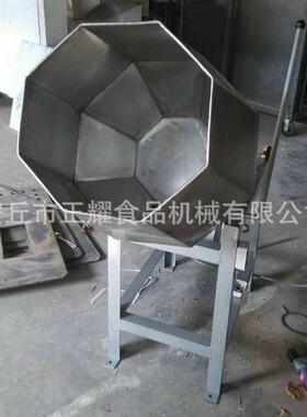 可定制商用休闲食品调味机不锈钢拌料桶全自动八角拌料机设备