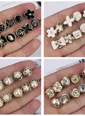 No-sew snap buttons, hidden snap fasteners for women's anti-
