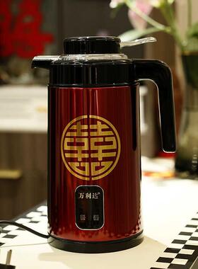 结婚新娘陪嫁大红色电热水壶一对保温壶暖瓶开水壶大容量插电水壶