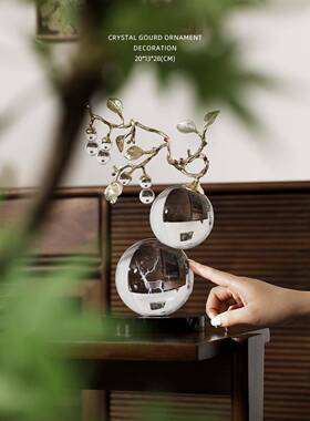 迷屿家居福禄大吉福鹿水晶母子葫芦客厅桌面玄关摆件乔迁开 业礼