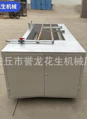 U型花生果毛辊清洗机土豆红薯地瓜去泥沙根茎类毛刷清洗机洗果机