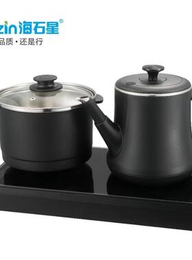 海石星全自动上水壶电热烧水壶家用智能快煮壶茶具电茶泡茶无缝