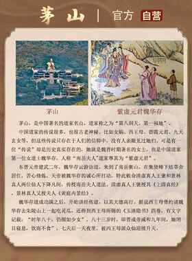 茅山法老流通办公室忍者水改造五黄二黑风水吉祥物浴室床头家居摆