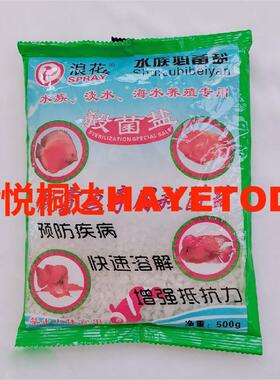 立式颗粒包装机多头组合秤称重式包装机食品颗粒自动包装机