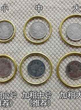 黄铜卡口铜圈铜环金属钥匙扣挂件汽车配件Diy个性男女加粗开口链