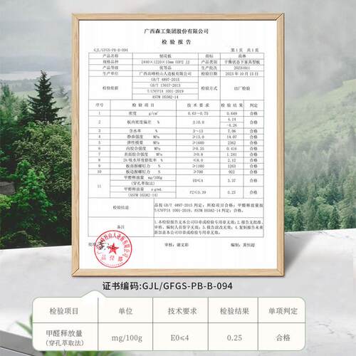 实木榻榻米床现代简约空间利用小户型卧室儿童1.2米单人收纳床 - 图3