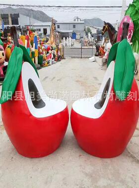 玻璃钢水果座椅异形瓜果雕塑广场商场园林玻璃钢卡通座椅