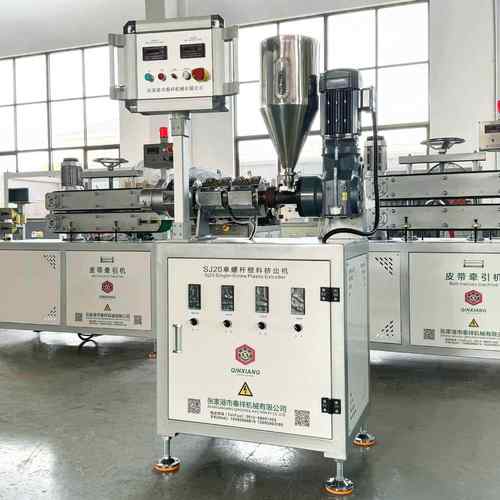 SJ20单螺杆挤出机实验共挤标线用小型单螺杆挤出机 - 图0