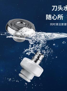 新款直销跨境迷你剃须刀电动小型便携鼻毛修毛器两用USB充电式士