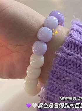 小学生手串绕指柔星空夜光渐变色手链女生盘玩圆珠闺蜜文玩手工