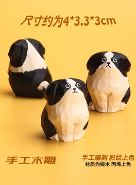 手工木雕边牧牧羊犬小狗摆件办公室工位摆件可爱治愈桌面装饰礼物