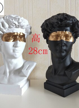 28cm小卫大卫蒙眼艺术头像树脂仿石膏雕像桌面欧式风雕塑抽象摆件