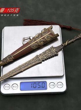 封神演义影视周边武器模型带鞘姬发佩剑武器模型工艺品摆件