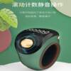 New smart counter waterproof ball counting LED electronic digital display ring bead counting counter charging