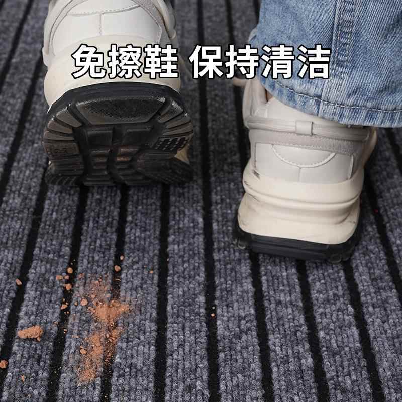 Entrance floor mats, entrance door water-absorbent anti-slip carpets, home door mats, dust removal mats, powder room door mats, indoor