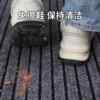 Entrance floor mats, entrance door water-absorbent anti-slip carpets, home door mats, dust removal mats, powder room door mats, indoor