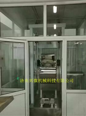 厂家直供甘草兴微粉碎机济南兴微超微粉碎振动磨粉碎厂家生产
