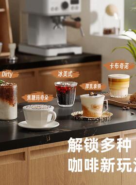 HiBREW咖喜萃H10Plus半自动咖啡机家用小型意式浓缩微调压萃取机