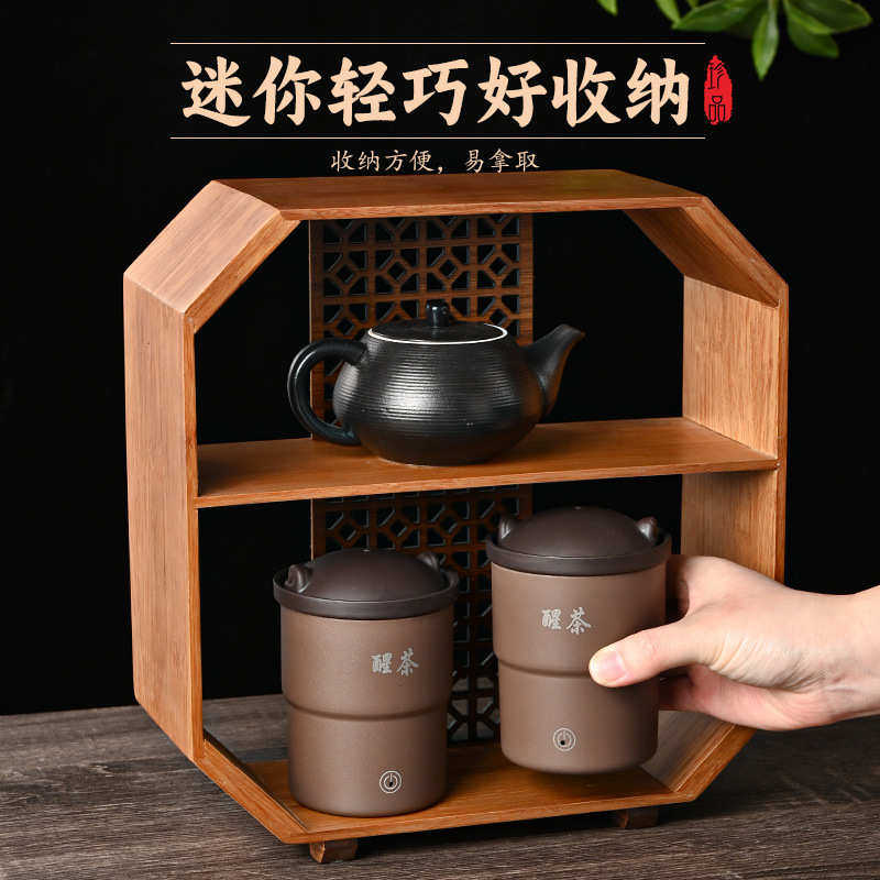 陶瓷烤茶炉家用醒茶器培茶提香器茶道烘培机茶叶熏茶炉便携式茶机,淘宝优惠券,粉丝福利购,淘宝优惠卷