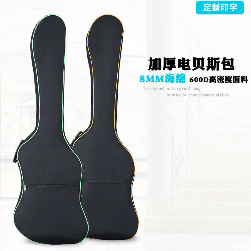 工厂直销彩管加棉电贝司背包电BASS包电贝斯包8MM棉包批发,淘宝优惠券,粉丝福利购,淘宝优惠卷