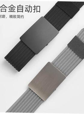 Belt Men Leather Belts for Men Strap trousers belt裤腰带皮带